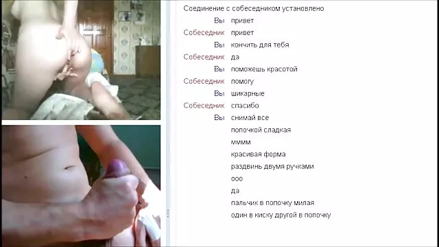 Одлично :  Зачудувачки италијански тинејџер добива натопена влажна пичка заебана тешко Секси жешка порно 